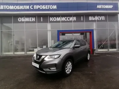 Nissan X-Trail