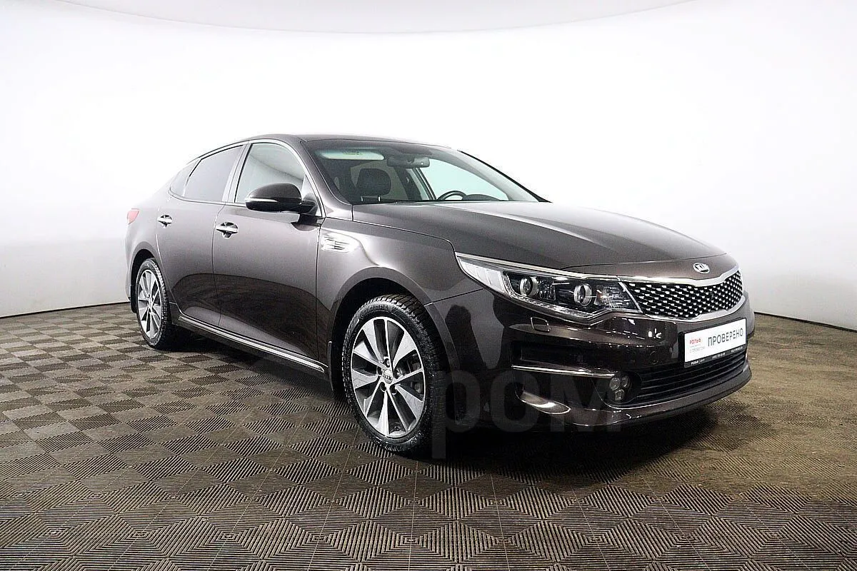 Kia Optima Image 3